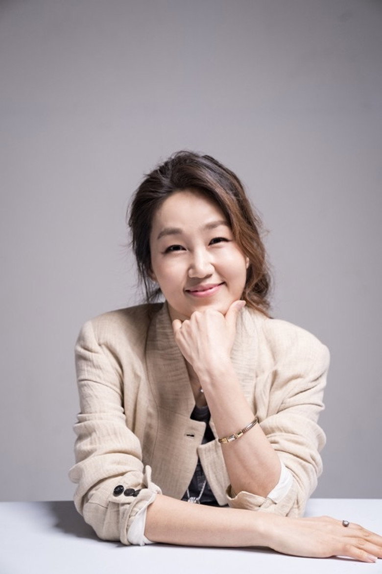 Chae Yeon-jung photo 2