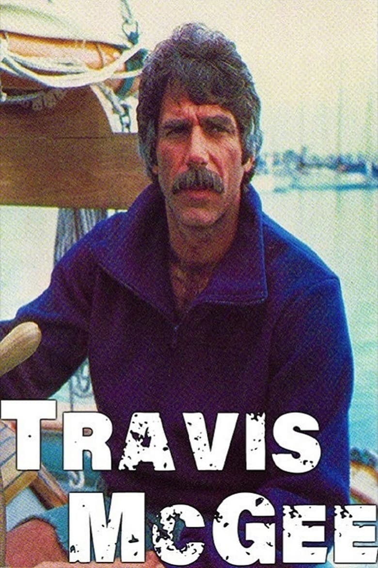 Travis McGee (1983)