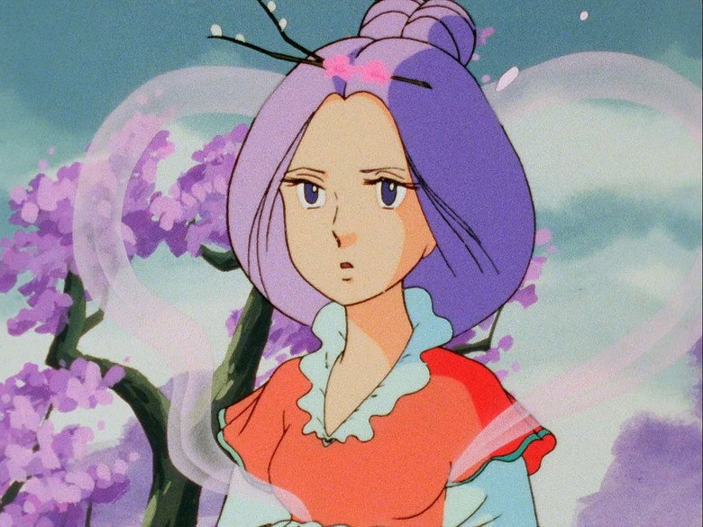 Still from Urusei Yatsura - Season 1 Episode 40