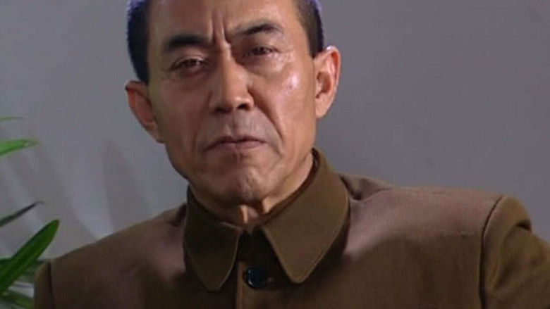 Still image for 雾都魅影 season 1 episode 26: Episode 26