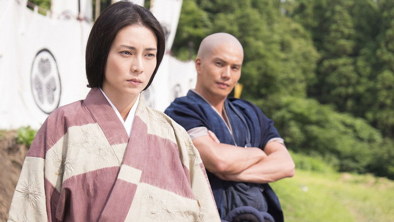 Still image for Naotora: The Lady Warlord season 1 episode 42: Nagashino Barricades Still image for Naotora: The Lady Warlord season 1 episode 42: Nagashino Barricades