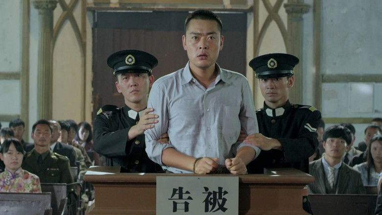 Still image for 二毛驴传奇 season 1 episode 38: Episode 38