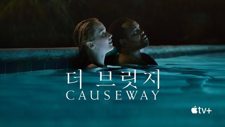 Causeway (2022)