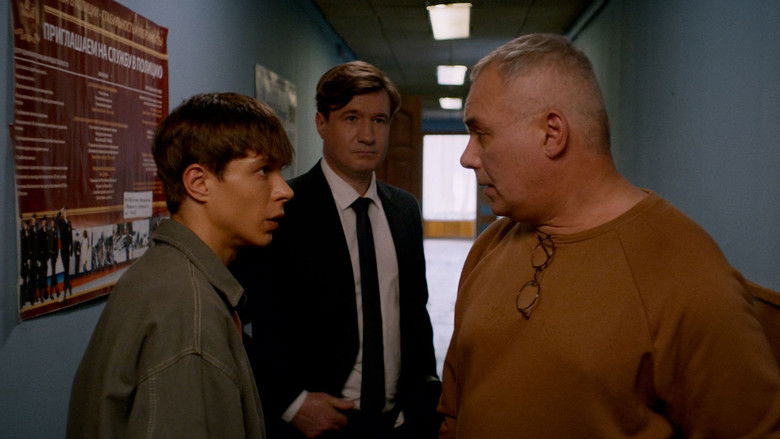 Still image for Difficult season 1 episode 7: Episode 7