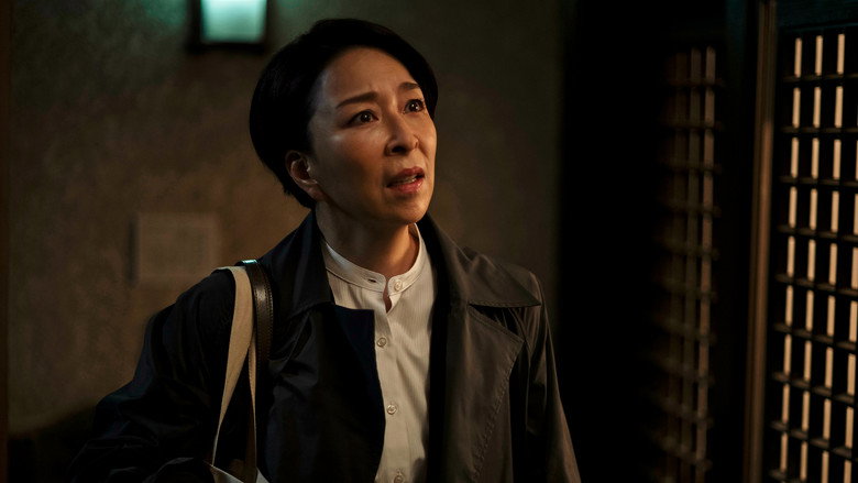 Still from Tokyo Vice - ซีซัน 2 ตอน 4