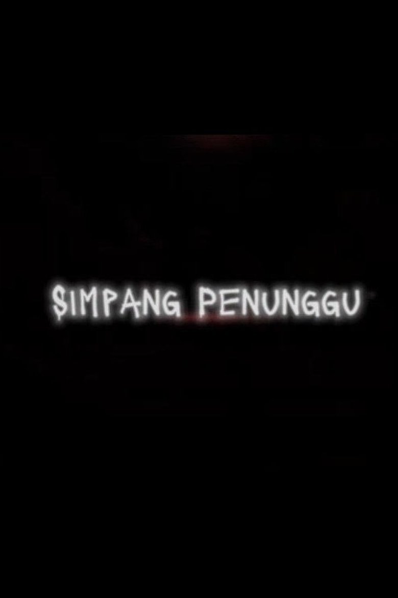 S main poster