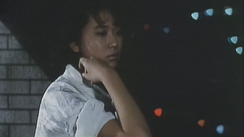 Rapist in Uniform: A Sexual Demon backdrop 5