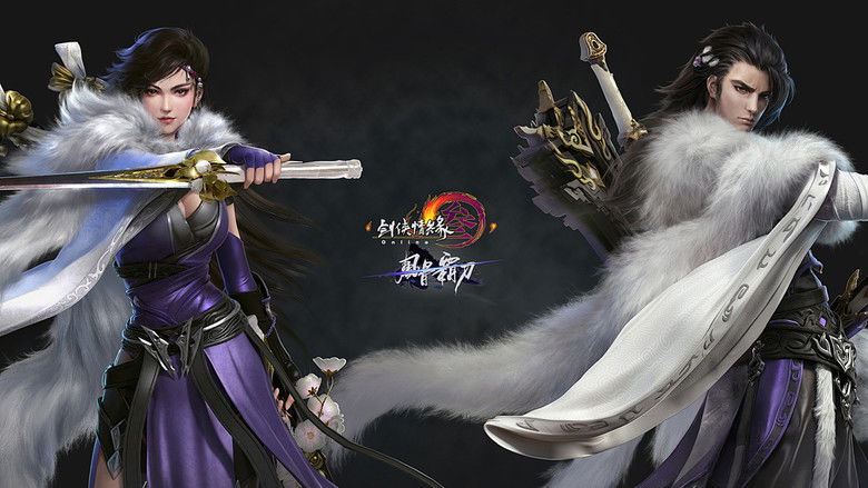 Still image for 游戏CG合集 season 1 episode 8: Episode 8