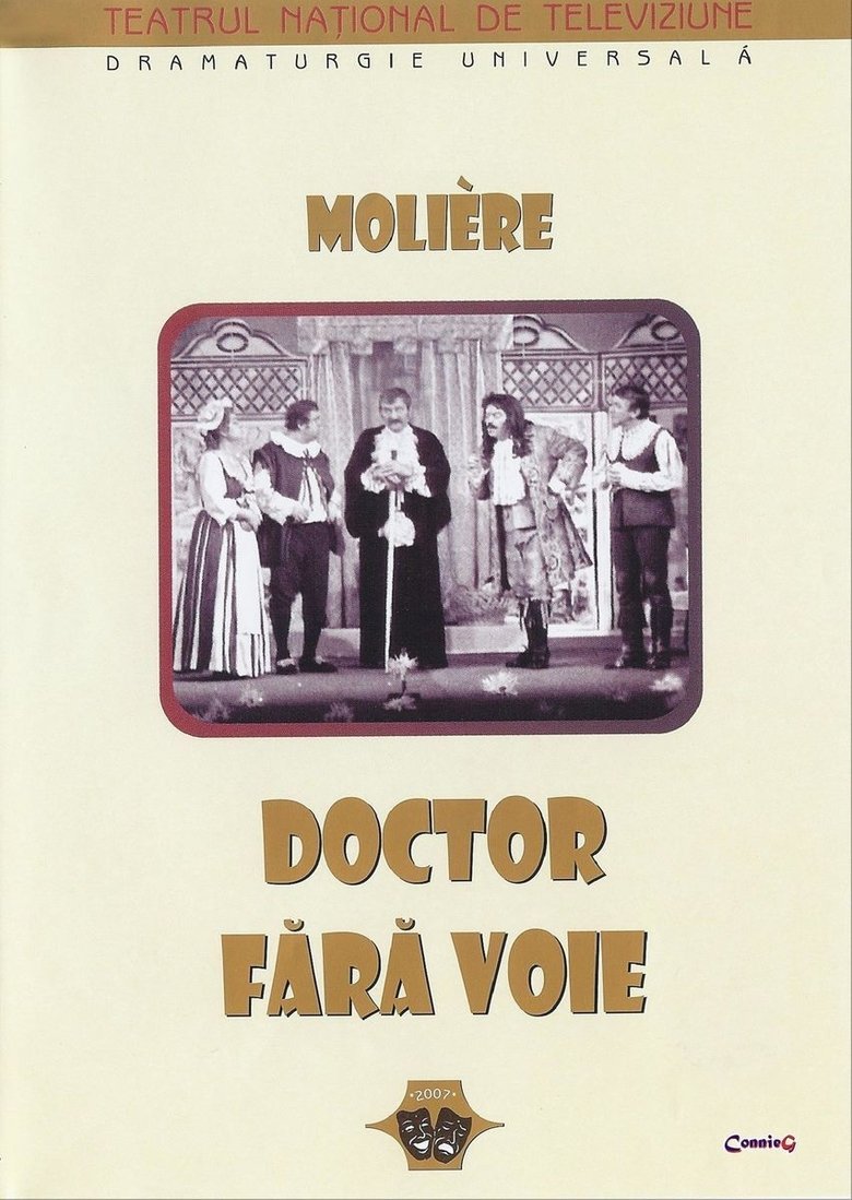 The Mock Doctor main poster