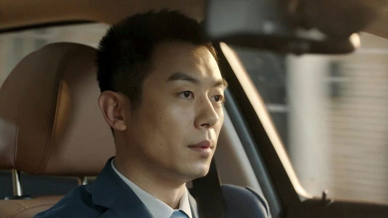 Still image for The Investigator season 1 episode 14: Episode 14 Still image for The Investigator season 1 episode 14: Episode 14