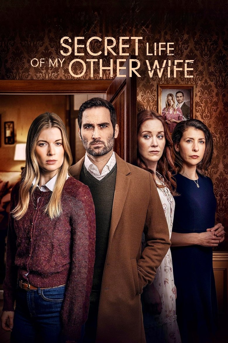 Secret Life of my Other Wife / Определено изкушаващо (2025) BG AUDIO