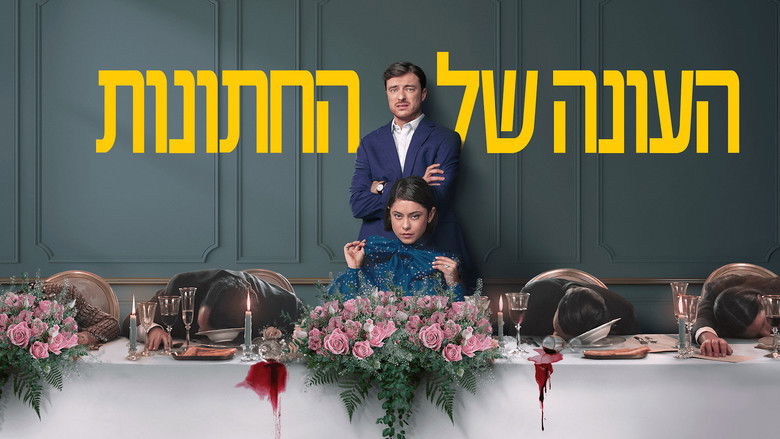 Gallery image from oNbOblJ2w2PH7oha8ZsYmiwMZDK.jpg