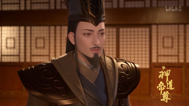 Still image for Divine Lord of the Heavens season 1 episode 44: Episode 44 Still image for Divine Lord of the Heavens season 1 episode 44: Episode 44