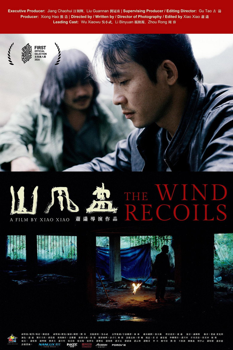 The Wind Recoils (2026) poster