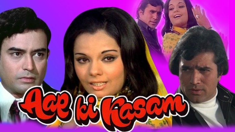 Aap Ki Kasam (1974)