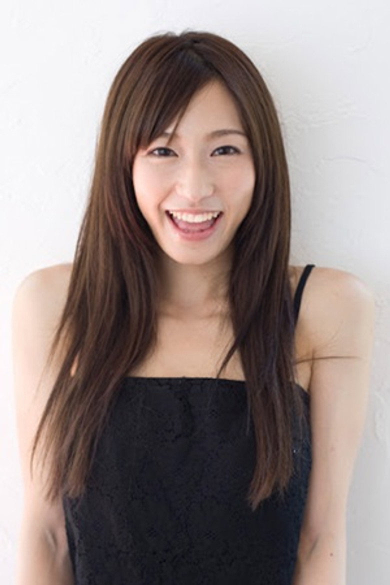Kana Fujita portrait