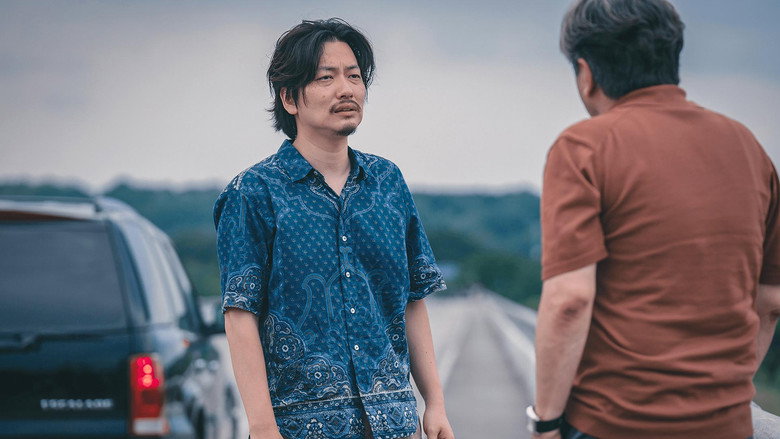 Still from 카지노 - Season 2 Episode 3
