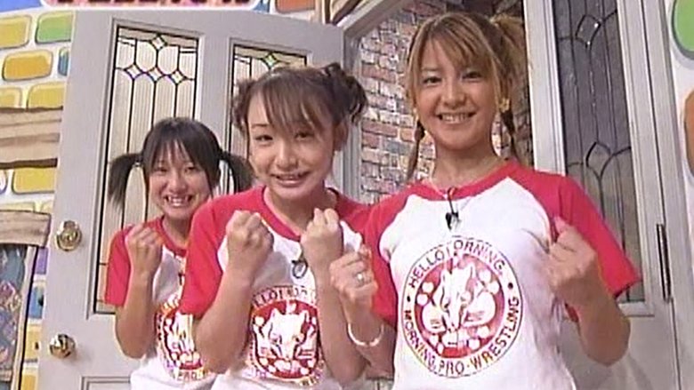 Still image for Hello! Morning season 1 episode 12: Morning Battle - Pro-Wrestling with Crush 2000 Still image for Hello! Morning season 1 episode 12: Morning Battle - Pro-Wrestling with Crush 2000