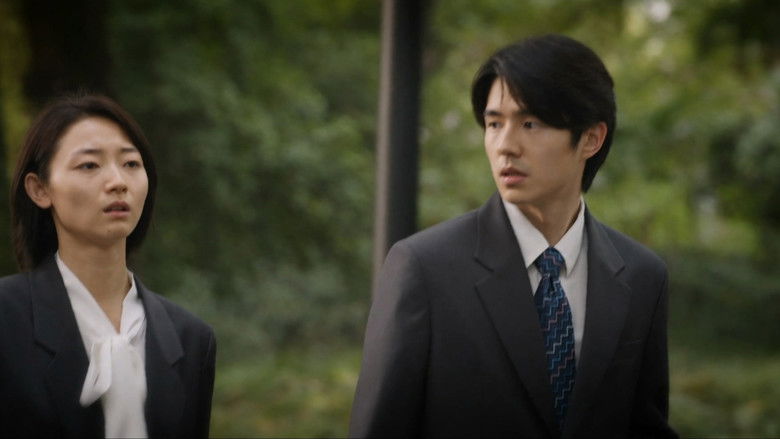 Still image for Bright Future season 1 episode 24: Episode 24 Still image for Bright Future season 1 episode 24: Episode 24