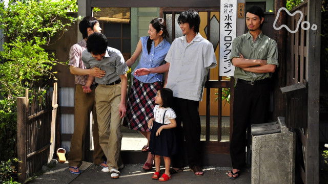 Still image for My Husband is a Cartoonist season 1 episode 101: Episode 101 Still image for My Husband is a Cartoonist season 1 episode 101: Episode 101