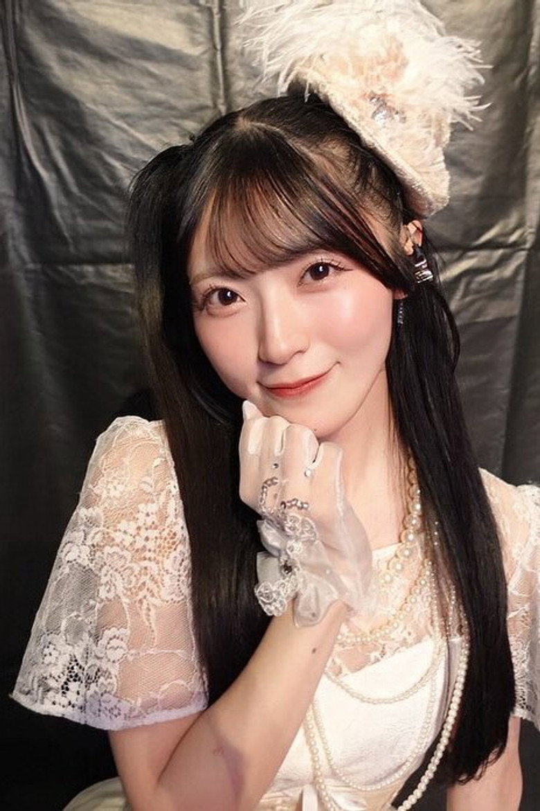 Airi Sato photo