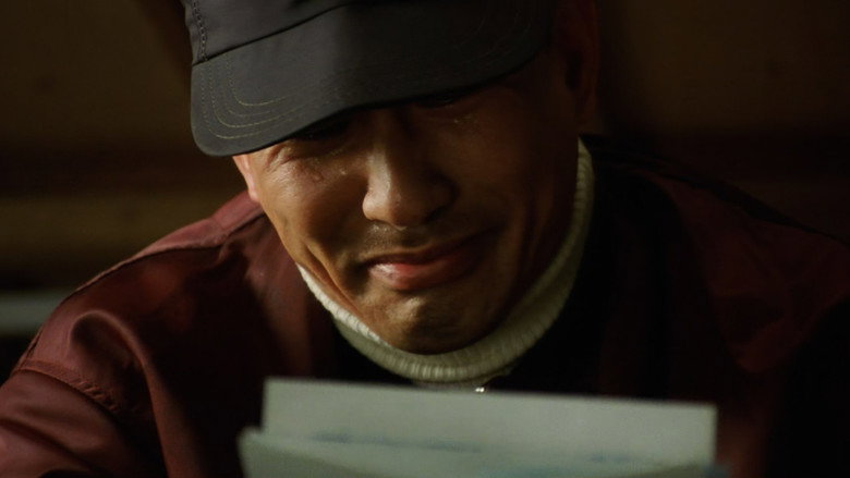 Frame from ラブ・レター