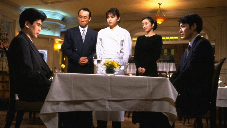 Still image for 王様のレストラン season 1 episode 10: 去る者、残る者