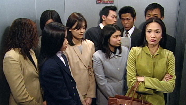 Still image for War of the Genders season 1 episode 18: Episode 18