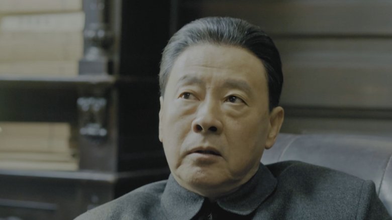 Still image for 香山叶正红 season 1 episode 6: Episode 6 Still image for 香山叶正红 season 1 episode 6: Episode 6