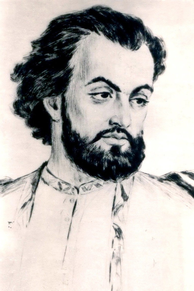 Sayat-Nova portrait