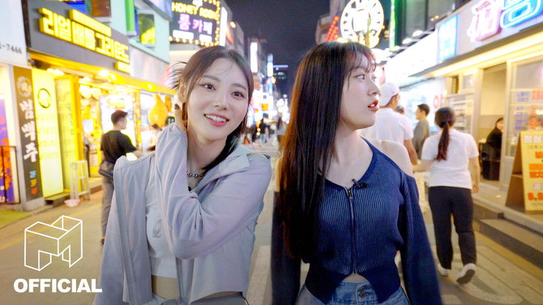 Still image for Explore Log season 1 episode 6: The Perfect Combination