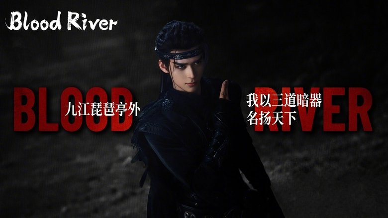 Blood River (2025)