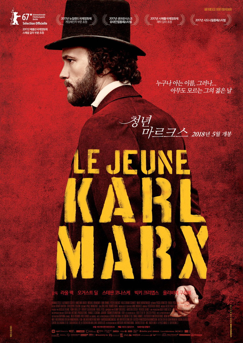 청년 마르크스(Le Jeune Karl Marx) poster