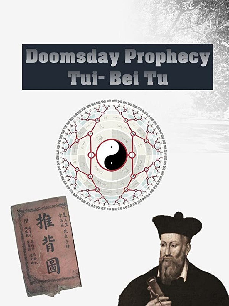 Doomsday Prophecy - Tui Bei Tu background