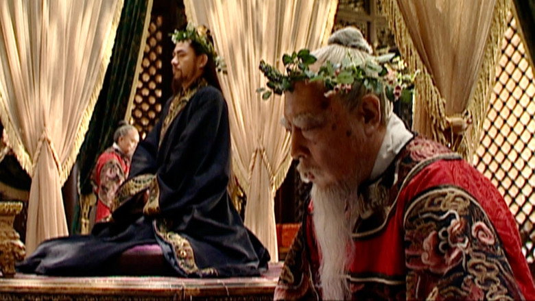 Still from Ming Dynasty in 1566 - Season 1 Episode 29