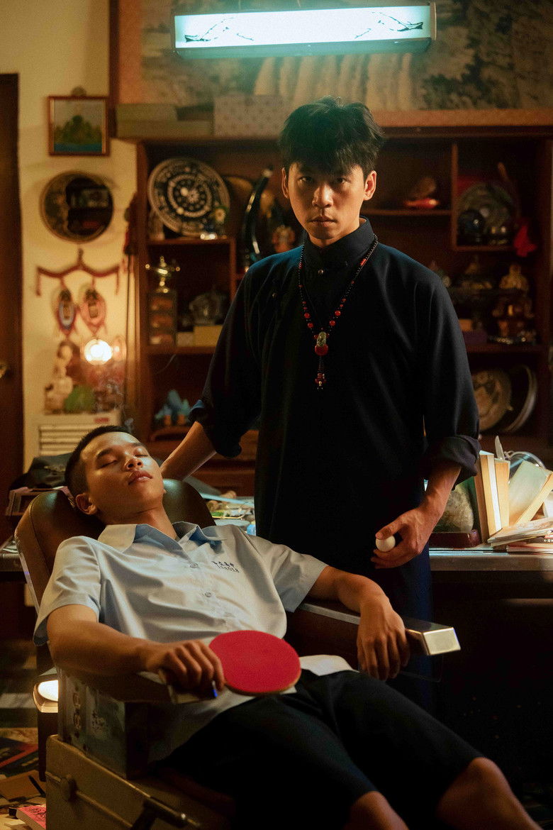 Imatge de 青春的回擊殺球