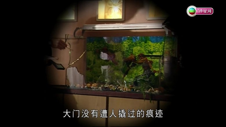 Still image for D.I.E. season 1 episode 3: Episode 3 Still image for D.I.E. season 1 episode 3: Episode 3