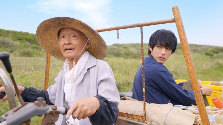 Still image for Barakamon season 1 episode 1: Episode 1 Still image for Barakamon season 1 episode 1: Episode 1