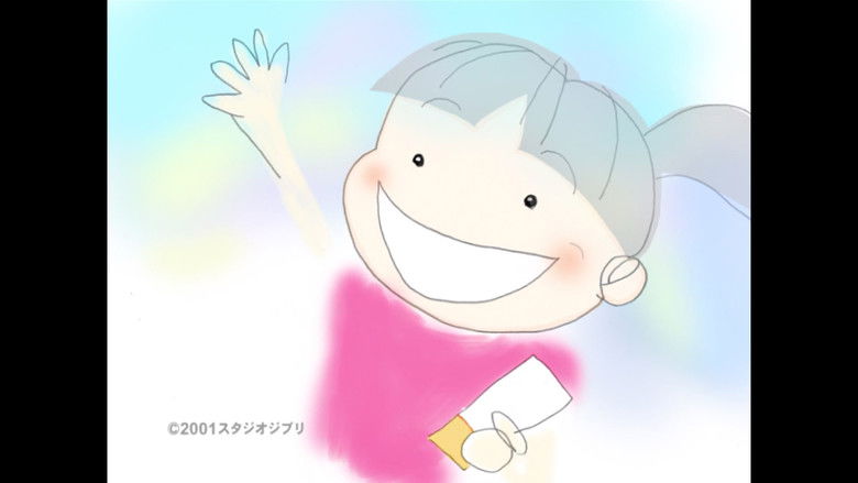 Still image for Everything Ghibli Special Short Shorts season 1 episode 21: Episode 21 Still image for Everything Ghibli Special Short Shorts season 1 episode 21: Episode 21