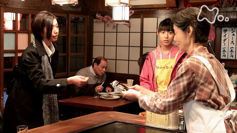 Still image for Teppan season 1 episode 94: Episode 94 Still image for Teppan season 1 episode 94: Episode 94