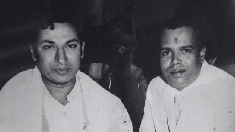 Image d'arrière-plan 1 du film ಸಾಕ್ಷಾತ್ಕಾರ