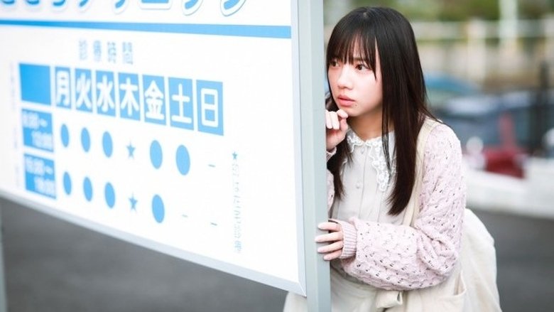 Still image for Muddy Dining Table season 1 episode 3: Episode 3