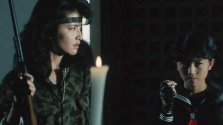 Image d'arrière-plan 3 du film Sukeban Deka III: The Three Sisters' Most Dangerous Journey, Eight Deadly Traps