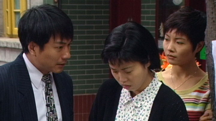 Still image for A Road And A Will season 1 episode 11: Episode 11