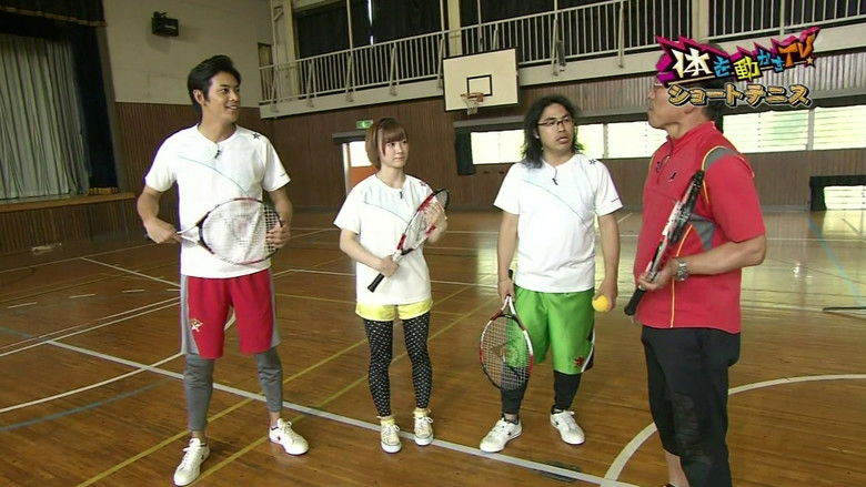 Still image for Karada wo Ugokasu TV season 1 episode 33: Ikuta Erina - Short Tennis