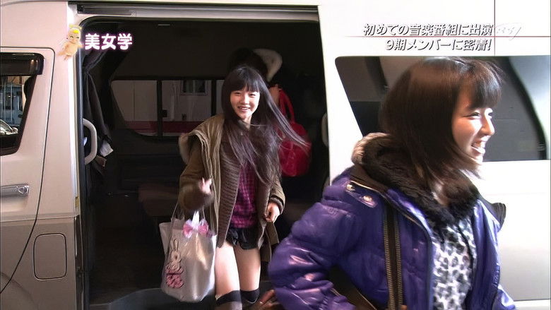 Still image for Bijo Gaku season 1 episode 52: Fukumura Mizuki, Ikuta Erina, Sayashi Riho, Suzuki Kanon Still image for Bijo Gaku season 1 episode 52: Fukumura Mizuki, Ikuta Erina, Sayashi Riho, Suzuki Kanon