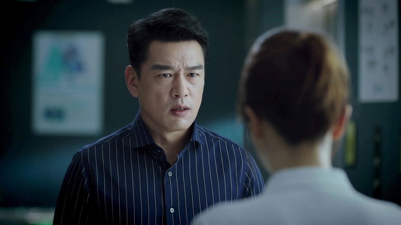 Still image for Dr. Tang season 1 episode 15: Episode 15 Still image for Dr. Tang season 1 episode 15: Episode 15