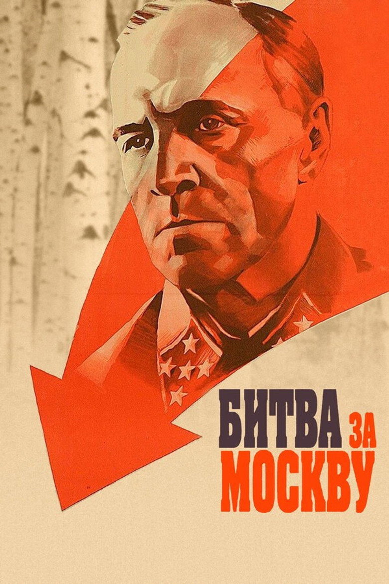 Battle for Moscow