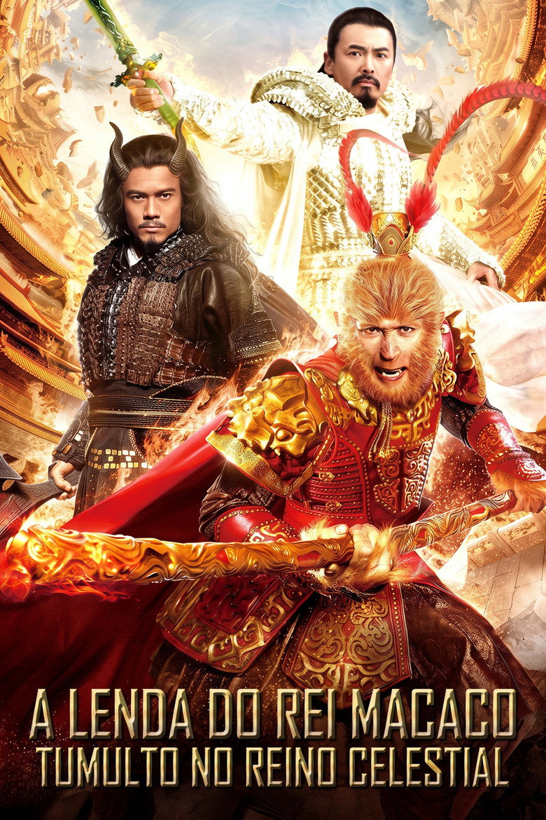 Póster la Película