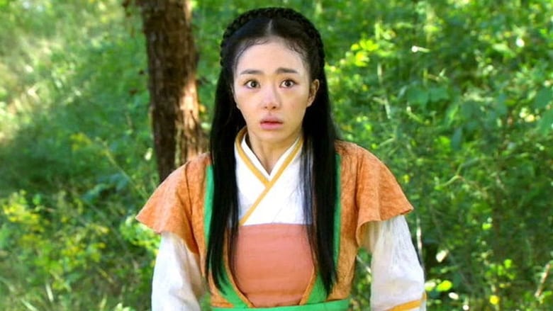 Su Baek-hyang, The King’s Daughter Season 1 Episode 17